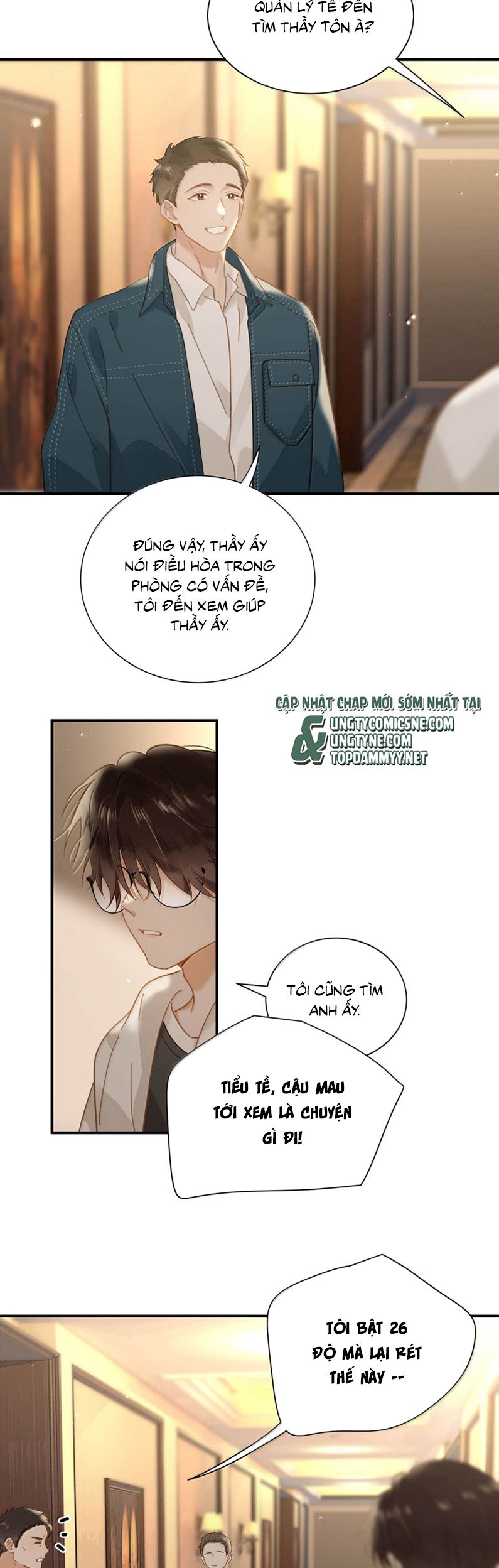 Sở Thiên Dĩ Nam Chapter 19 - Trang 17