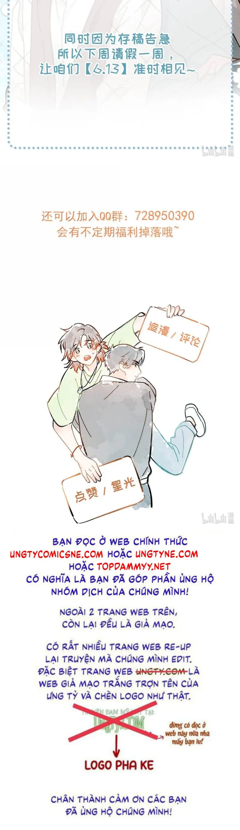 Sở Thiên Dĩ Nam Chapter 19 - Trang 27