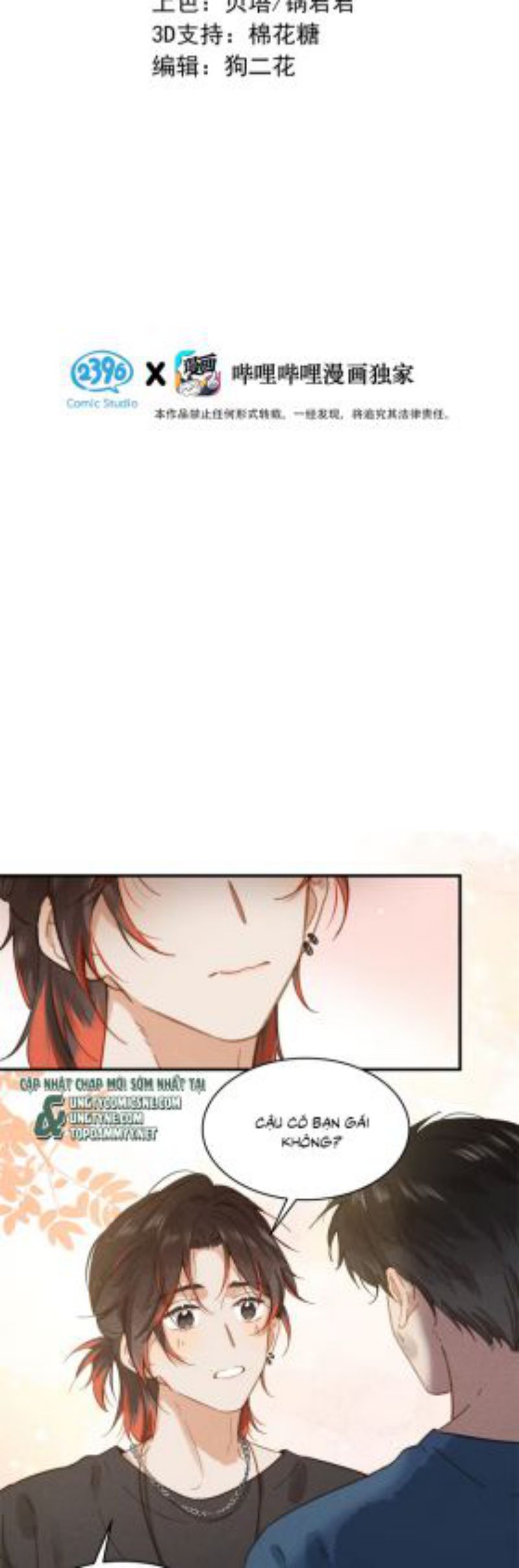 Sở Thiên Dĩ Nam Chapter 2 - Trang 4