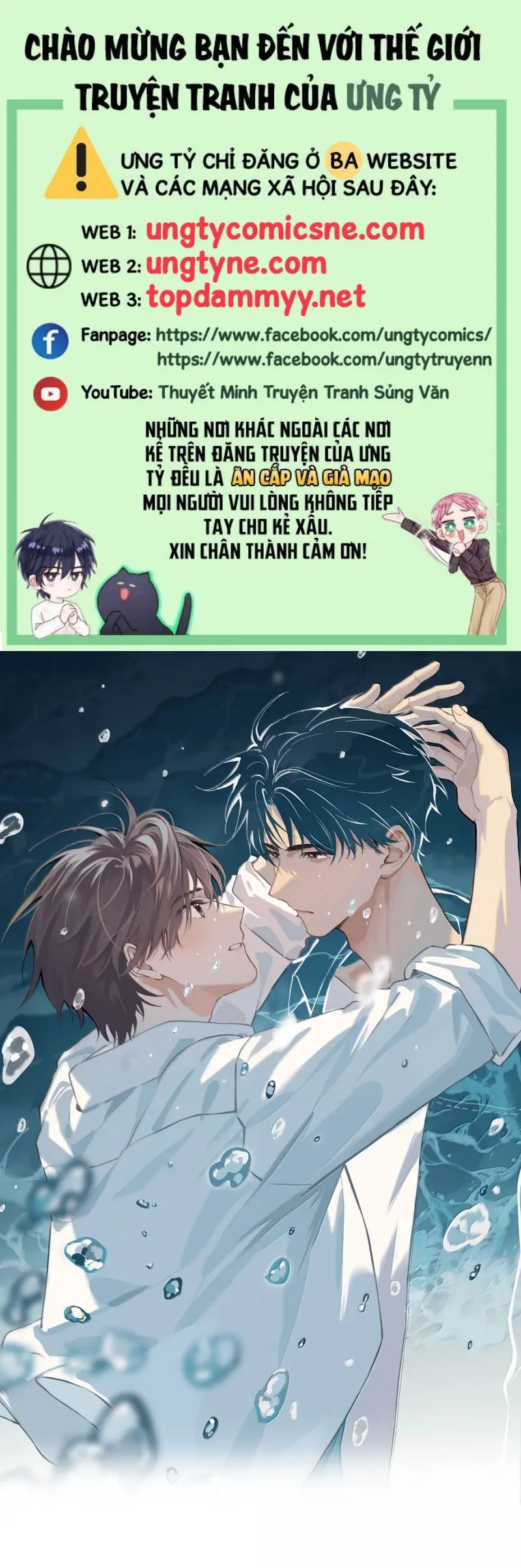 Sở Thiên Dĩ Nam Chapter 20 - Trang 2