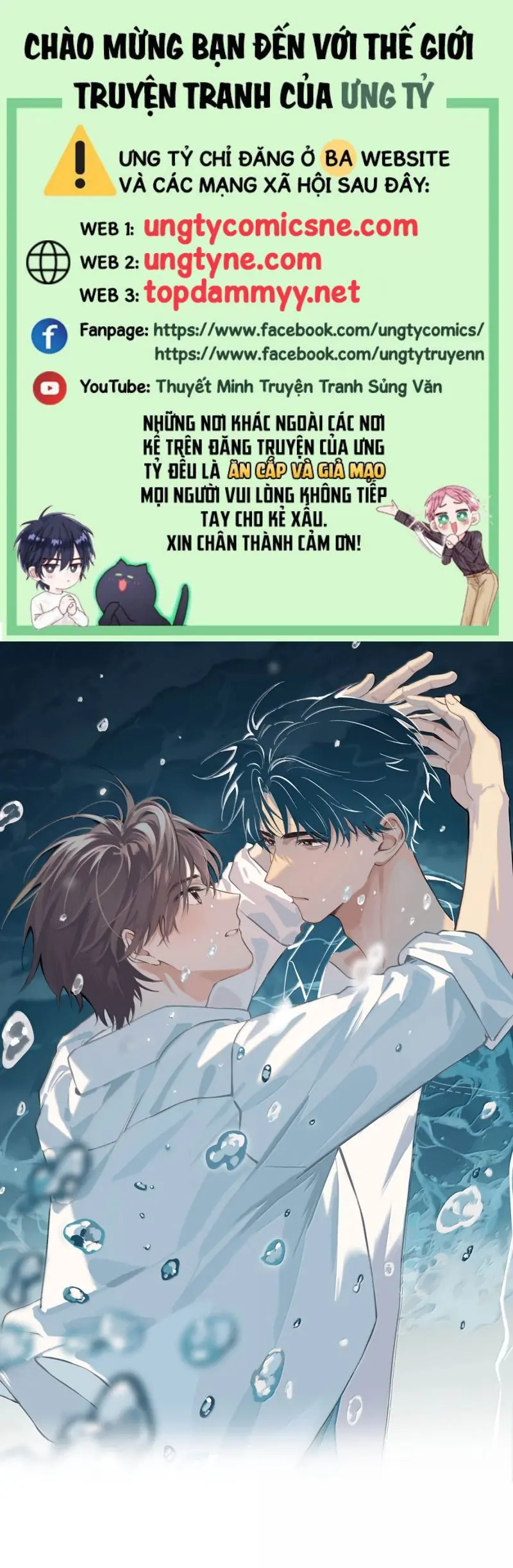 Sở Thiên Dĩ Nam Chapter 21 - Trang 2