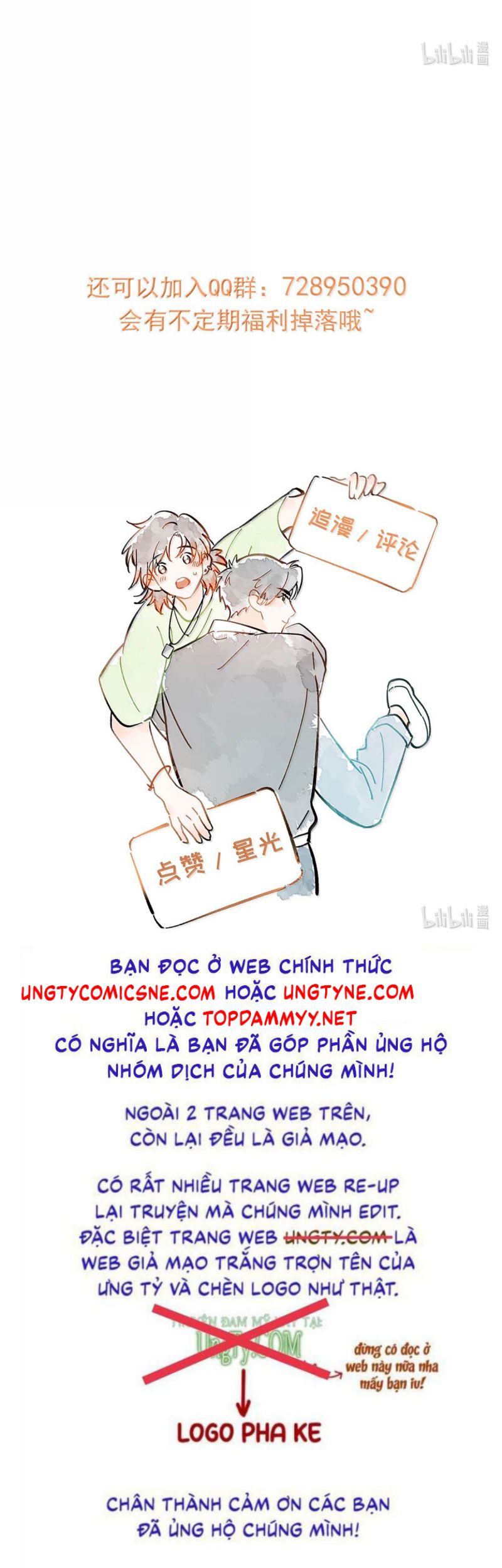 Sở Thiên Dĩ Nam Chapter 21 - Trang 30