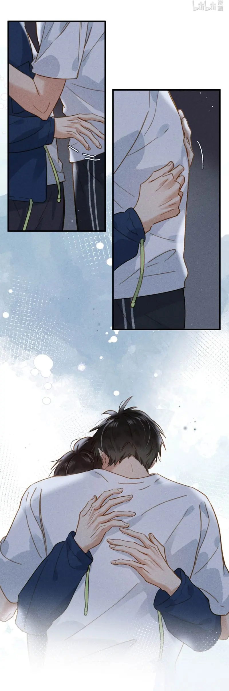 Sở Thiên Dĩ Nam Chapter 22 - Trang 18