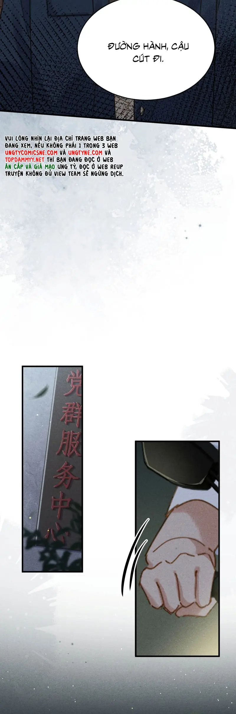 Sở Thiên Dĩ Nam Chapter 22 - Trang 21