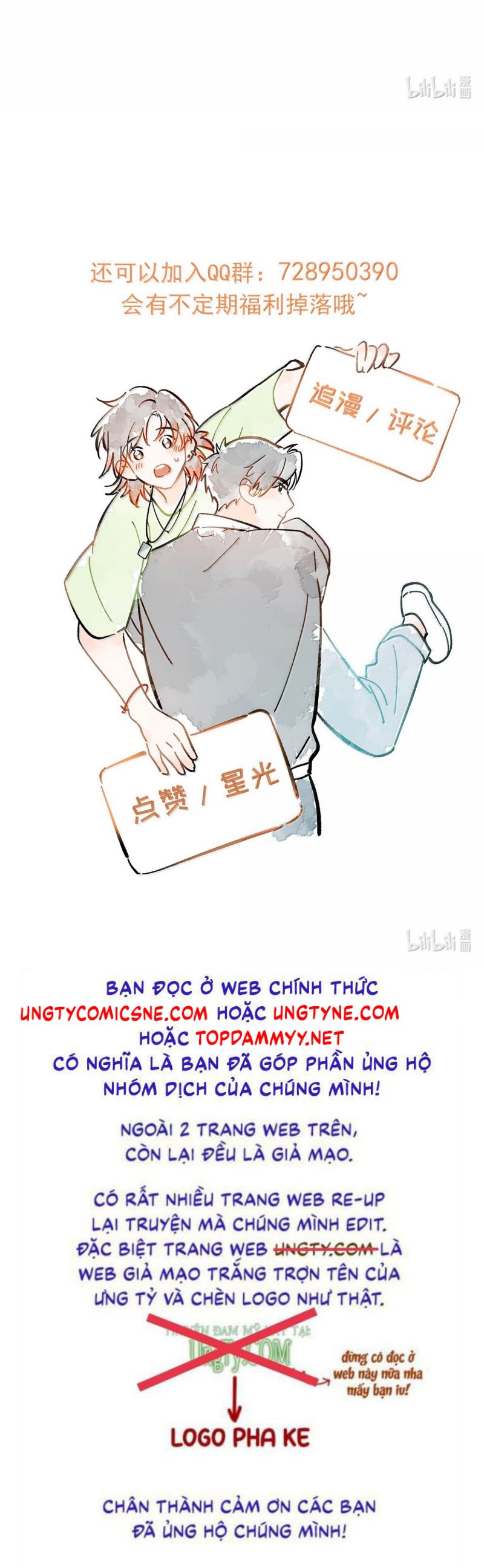 Sở Thiên Dĩ Nam Chapter 23 - Trang 32