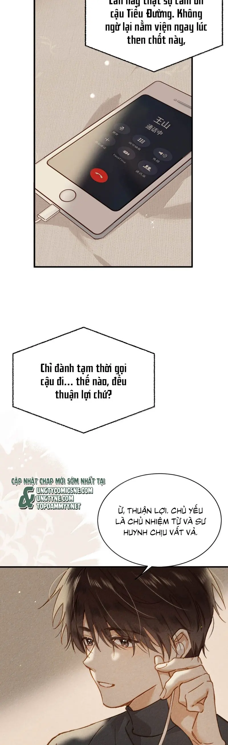 Sở Thiên Dĩ Nam Chapter 24 - Trang 18