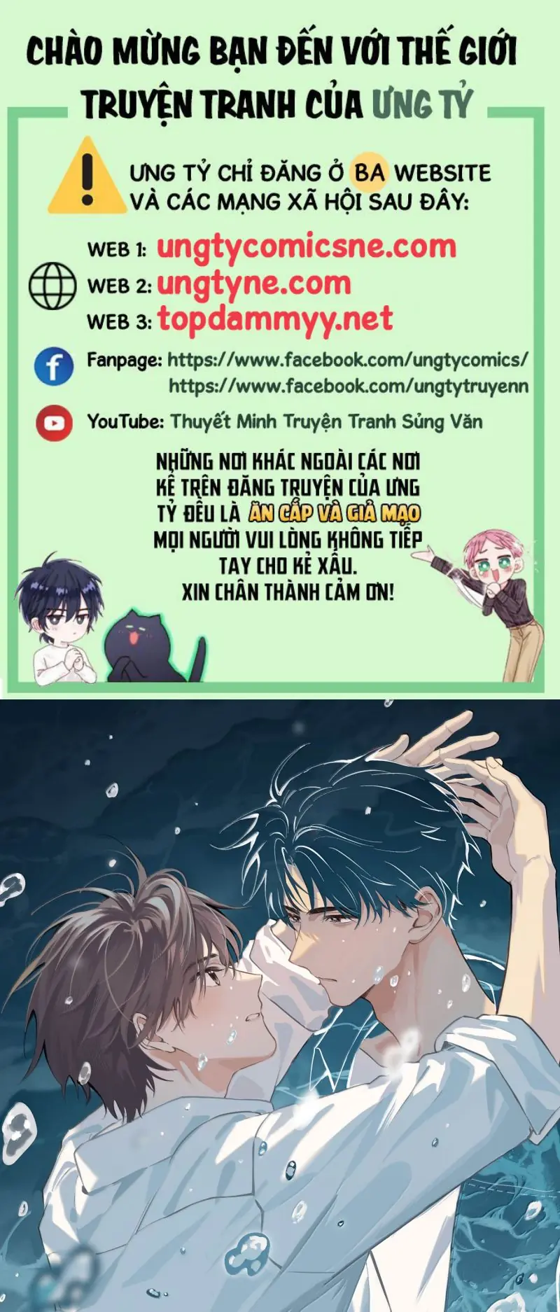 Sở Thiên Dĩ Nam Chapter 25 - Trang 2