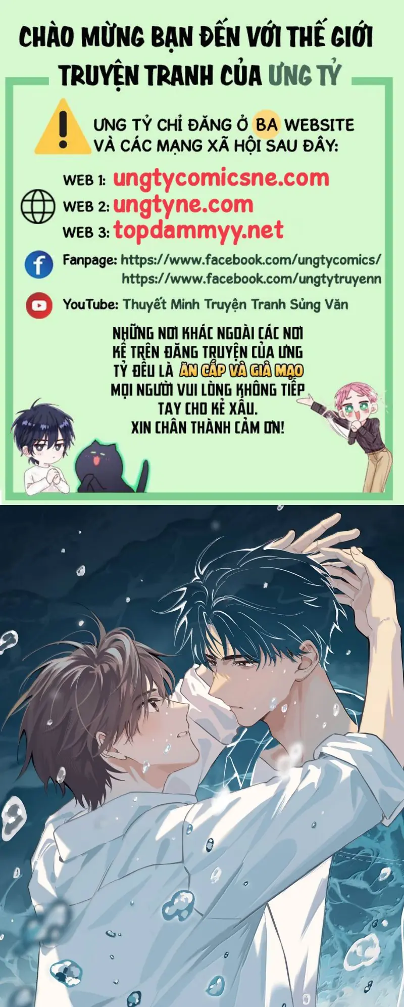 Sở Thiên Dĩ Nam Chapter 26 - Trang 2