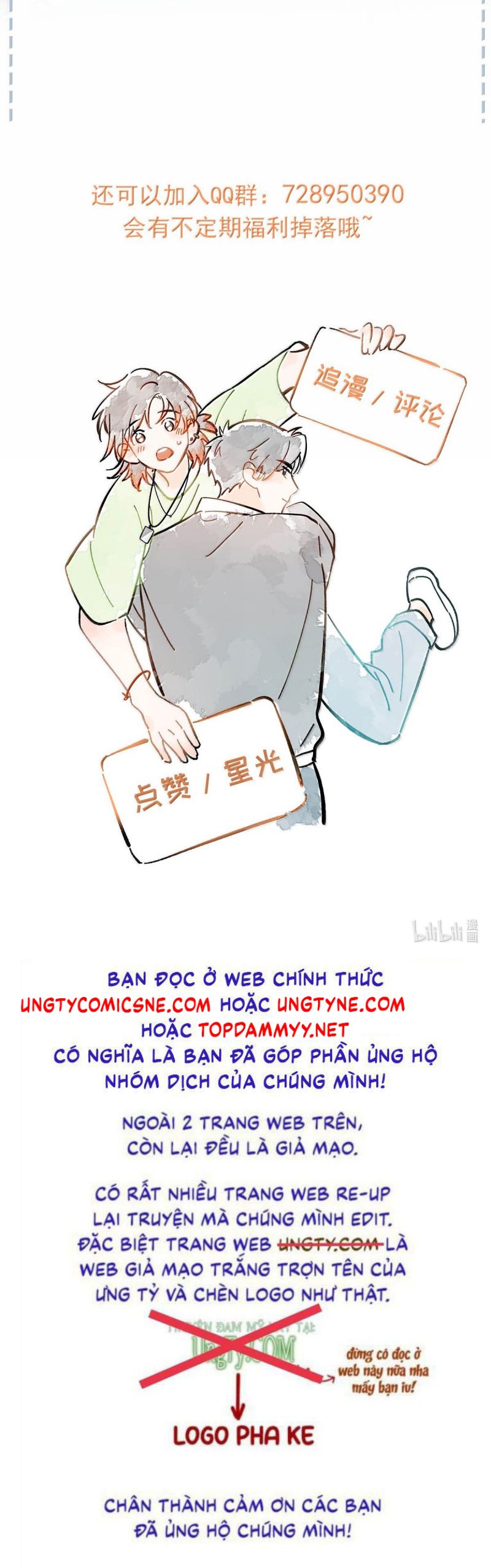 Sở Thiên Dĩ Nam Chapter 26 - Trang 46