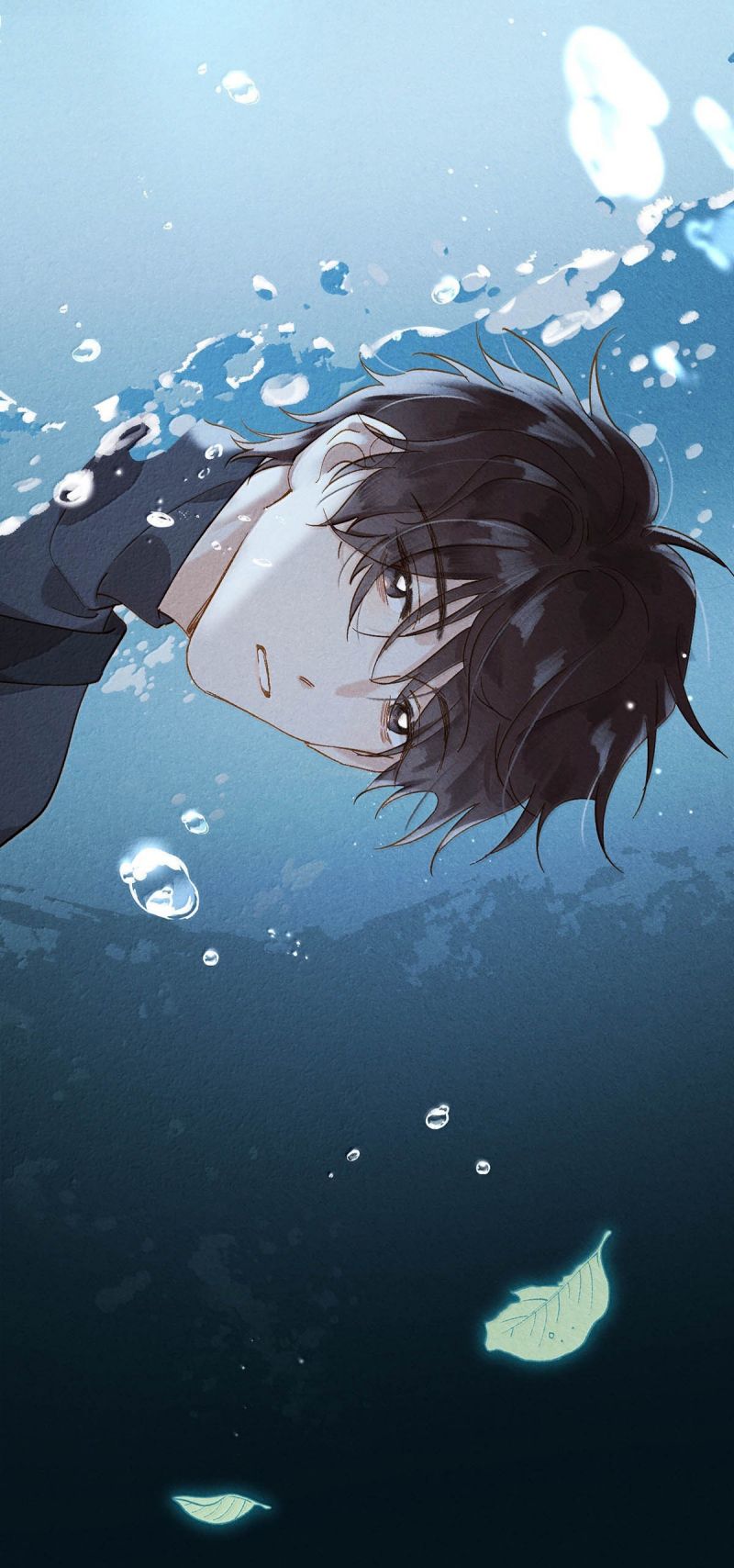 Sở Thiên Dĩ Nam Chapter 27 - Trang 10