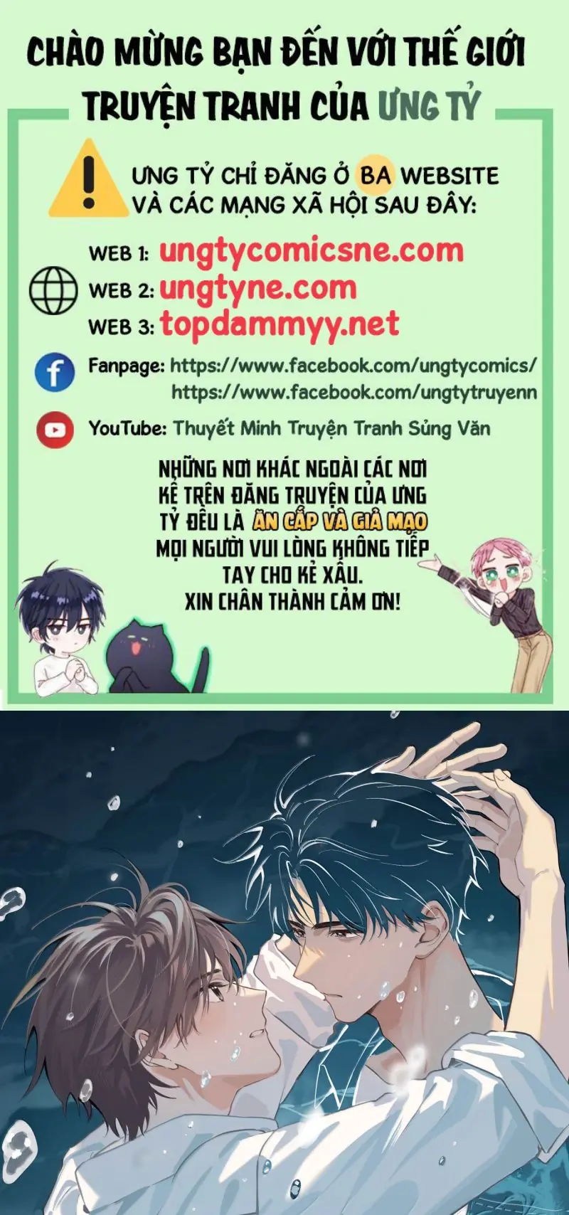 Sở Thiên Dĩ Nam Chapter 27 - Trang 2