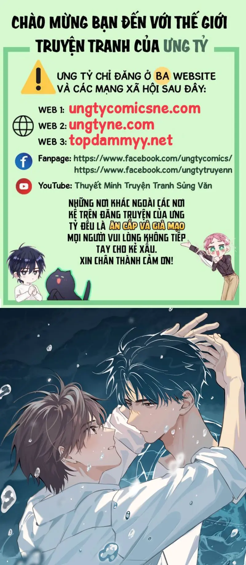Sở Thiên Dĩ Nam Chapter 28 - Trang 2