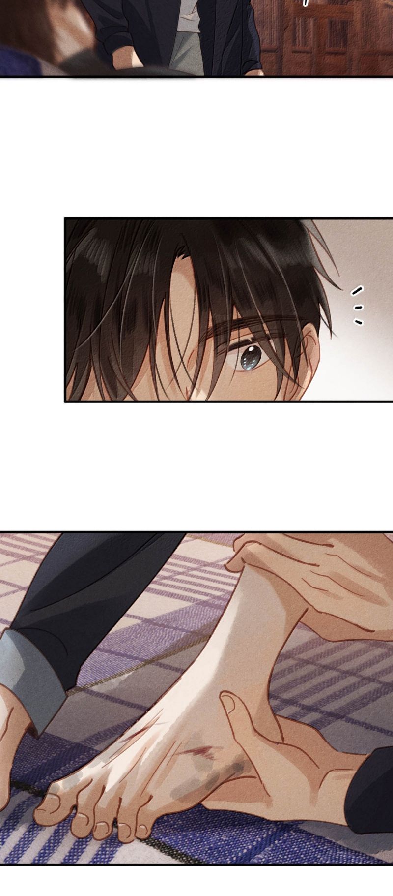 Sở Thiên Dĩ Nam Chapter 28 - Trang 30