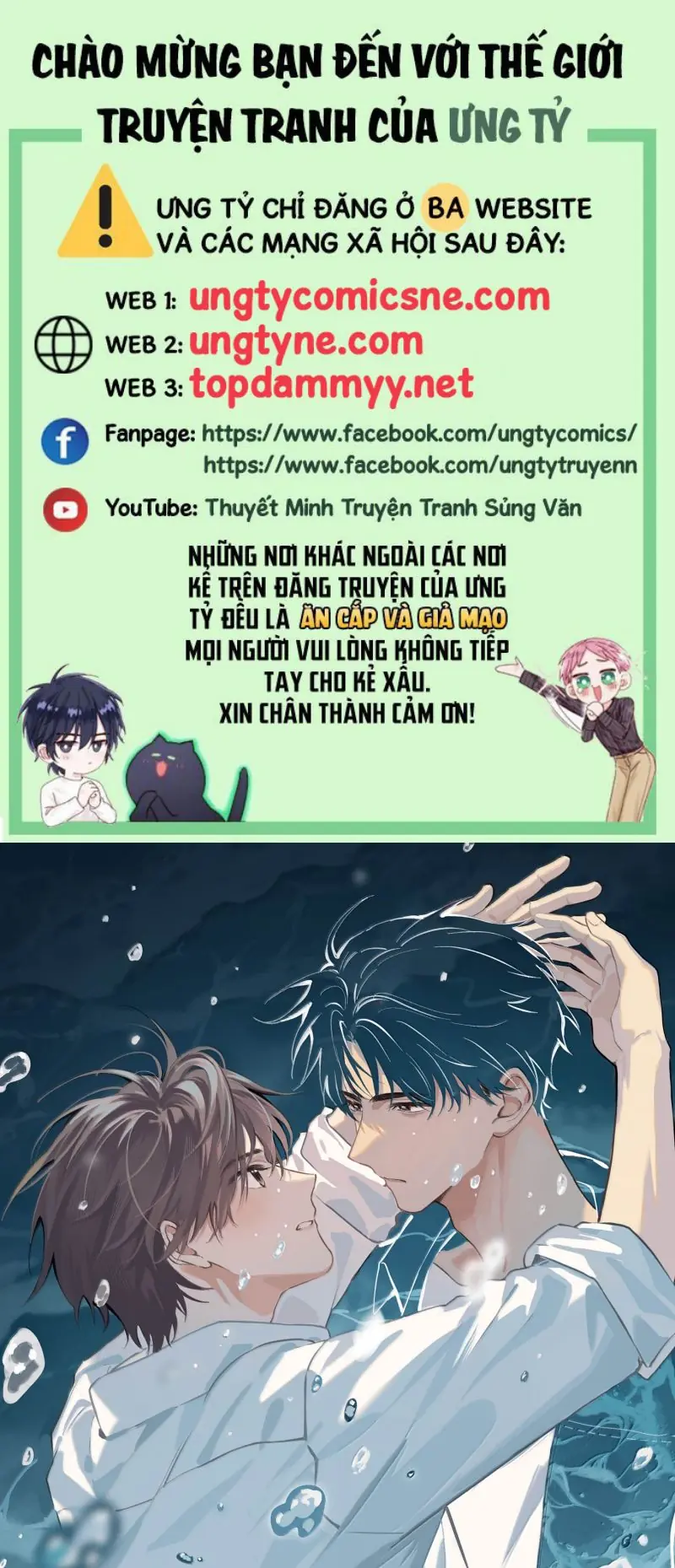 Sở Thiên Dĩ Nam Chapter 29 - Trang 2