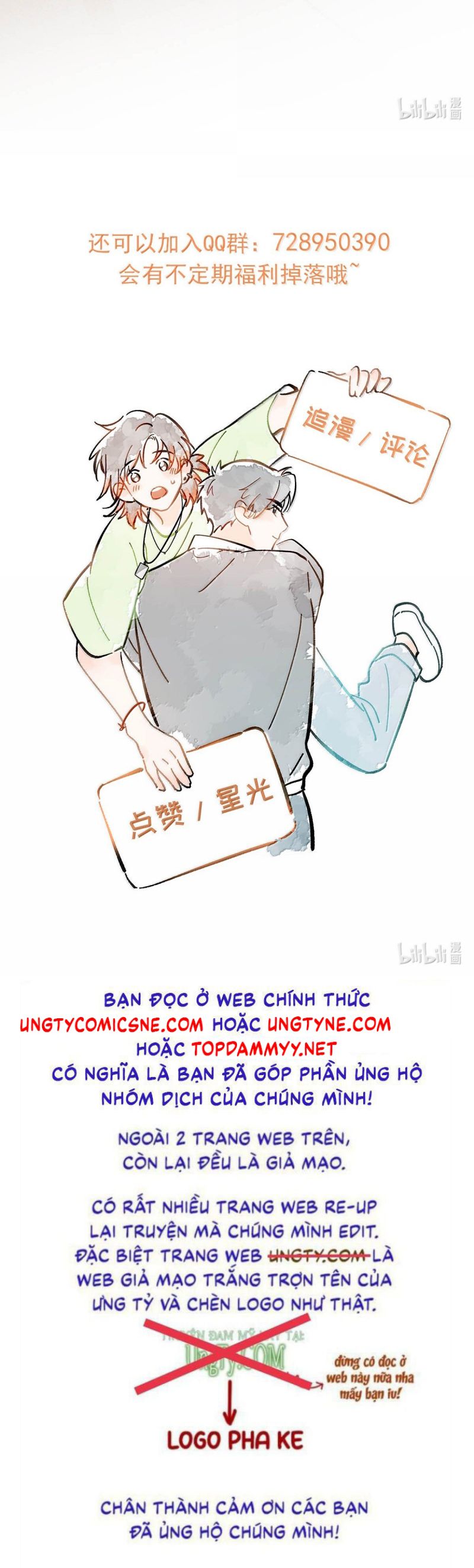 Sở Thiên Dĩ Nam Chapter 29 - Trang 31