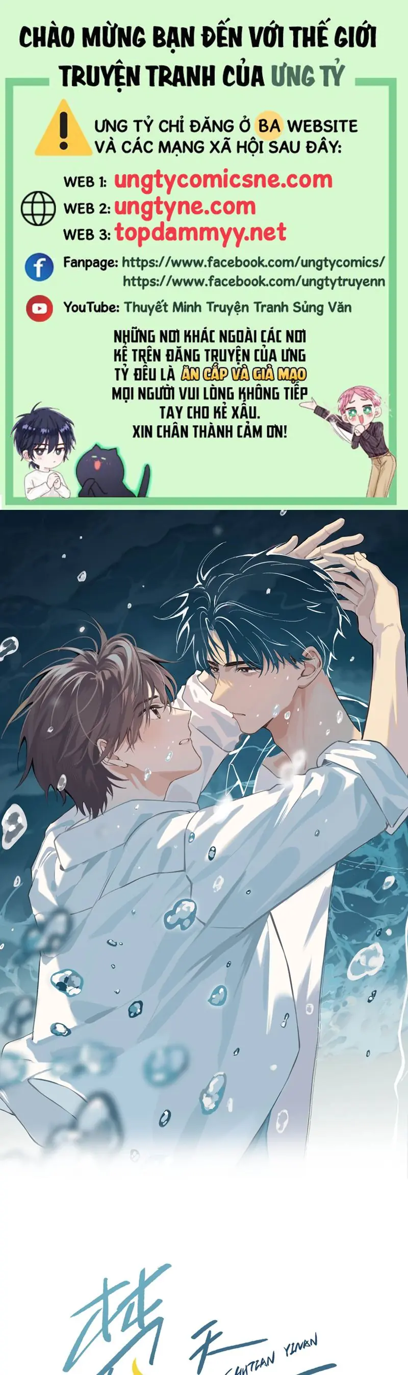 Sở Thiên Dĩ Nam Chapter 3 - Trang 2