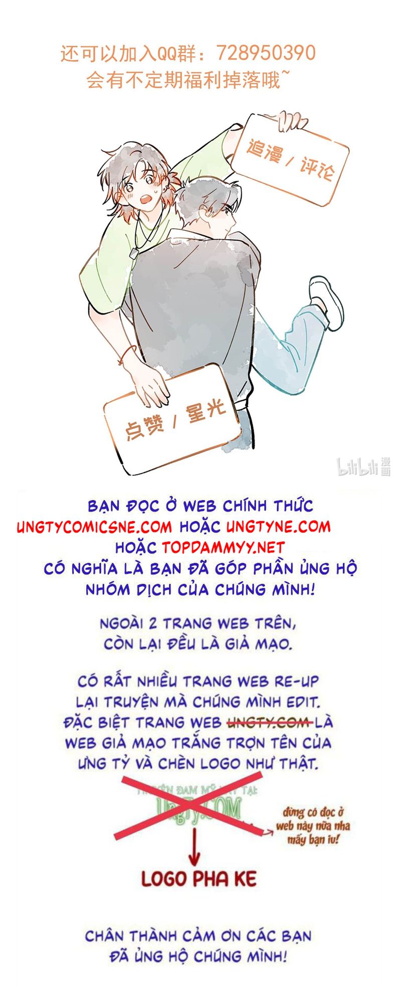 Sở Thiên Dĩ Nam Chapter 3 - Trang 24