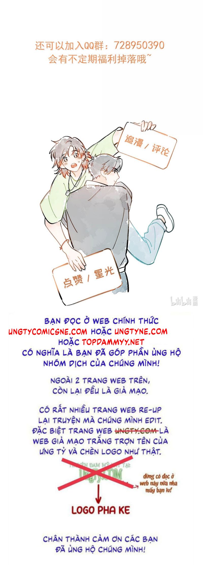 Sở Thiên Dĩ Nam Chapter 30 - Trang 32