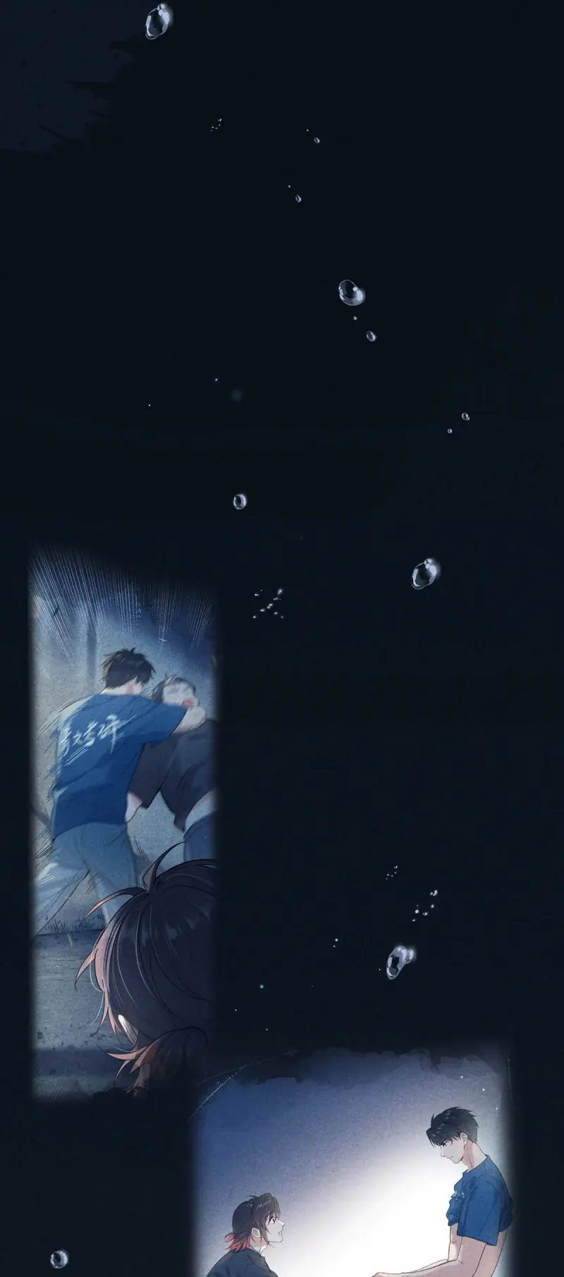 Sở Thiên Dĩ Nam Chapter 31 - Trang 18