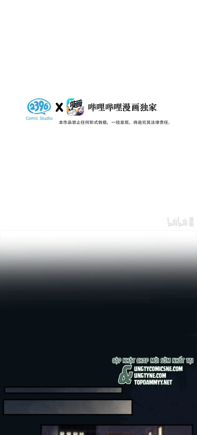 Sở Thiên Dĩ Nam Chapter 31 - Trang 4