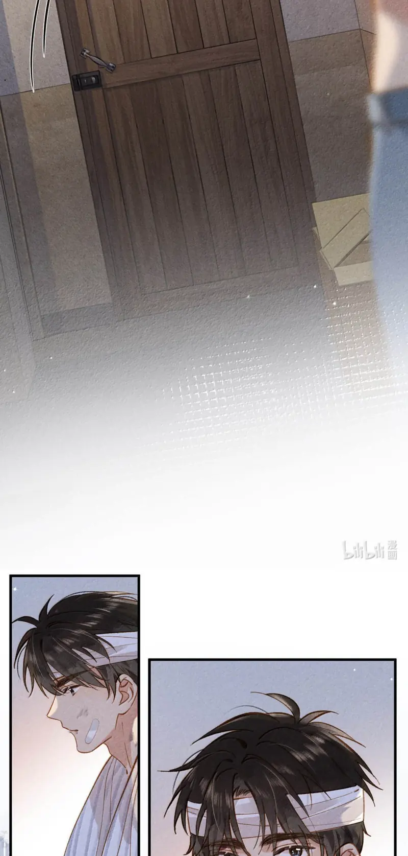 Sở Thiên Dĩ Nam Chapter 32 - Trang 17