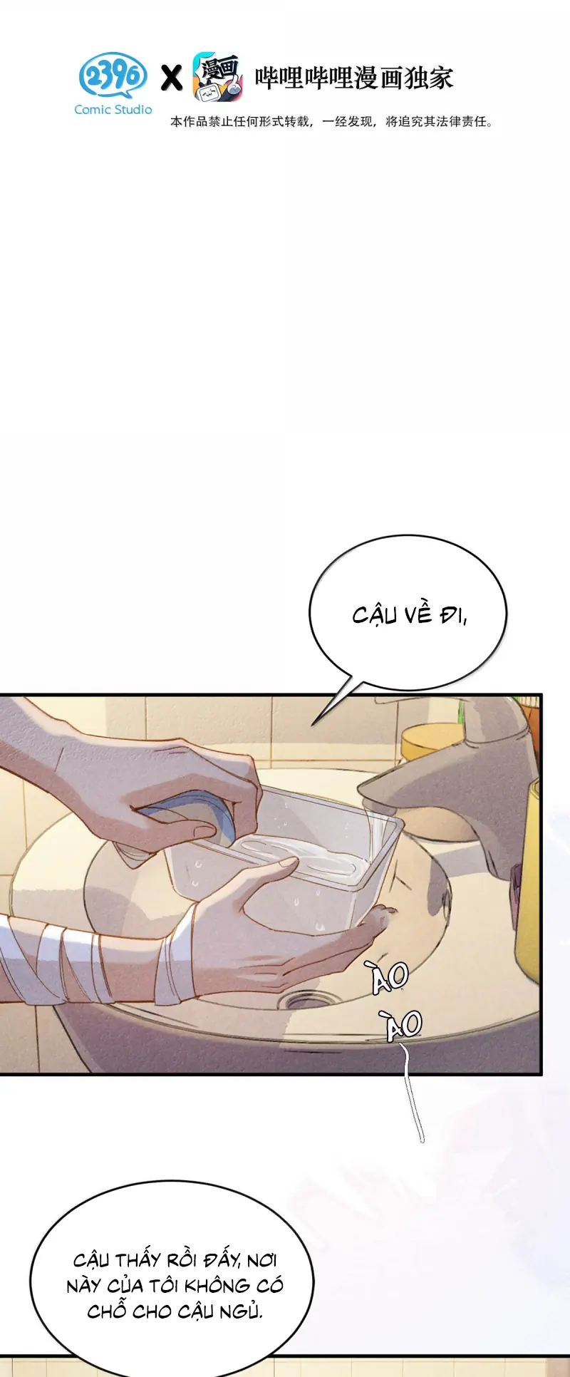 Sở Thiên Dĩ Nam Chapter 32 - Trang 4