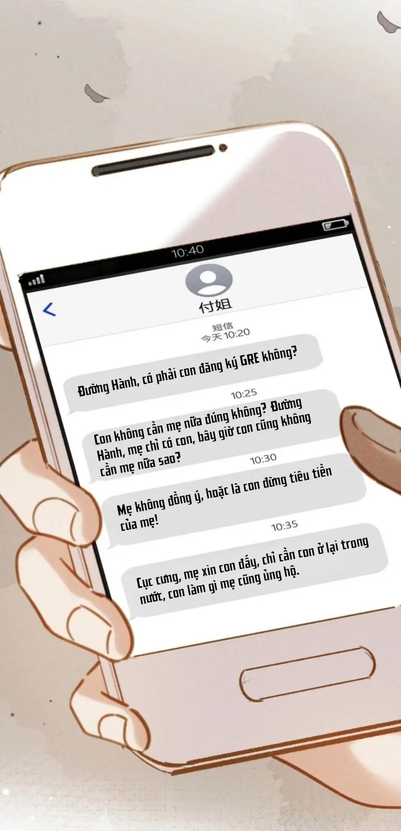 Sở Thiên Dĩ Nam Chapter 34 - Trang 26