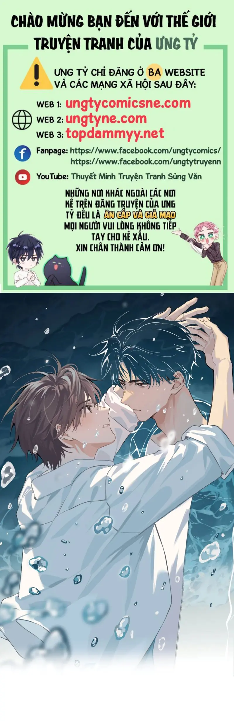 Sở Thiên Dĩ Nam Chapter 4 - Trang 2