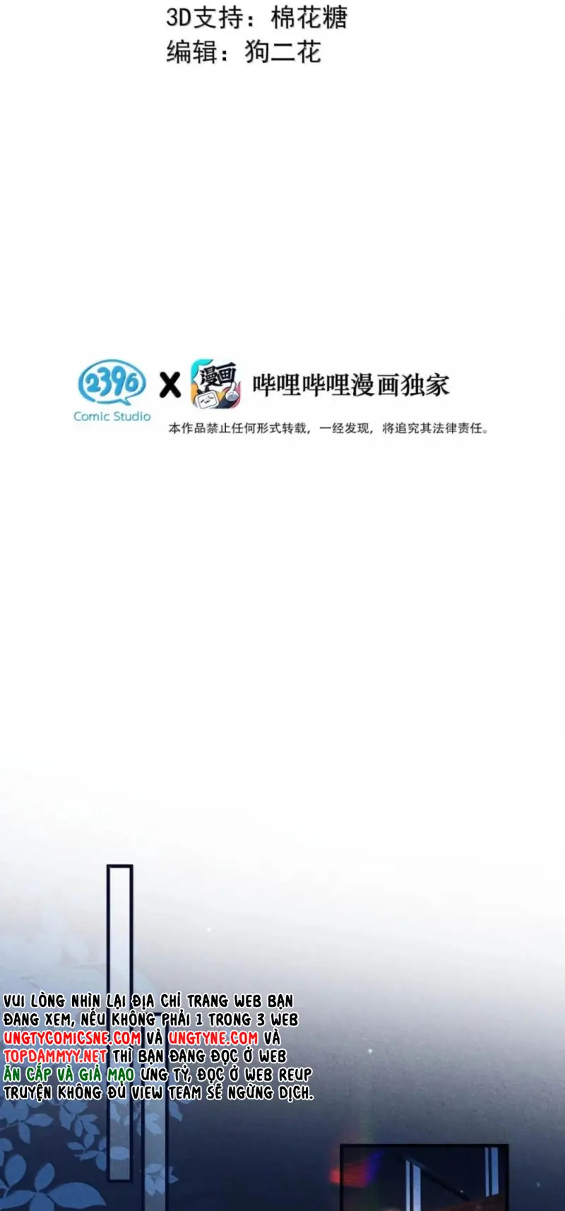 Sở Thiên Dĩ Nam Chapter 40 - Trang 4