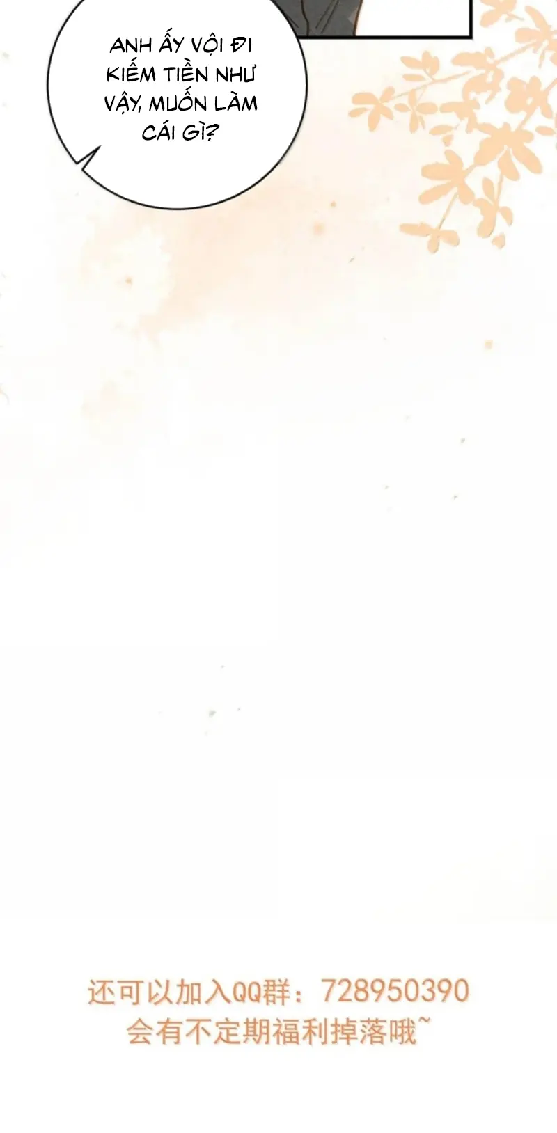 Sở Thiên Dĩ Nam Chapter 41 - Trang 33