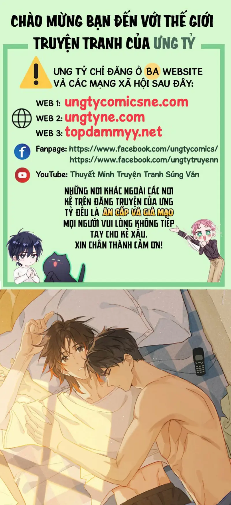 Sở Thiên Dĩ Nam Chapter 42 - Trang 2