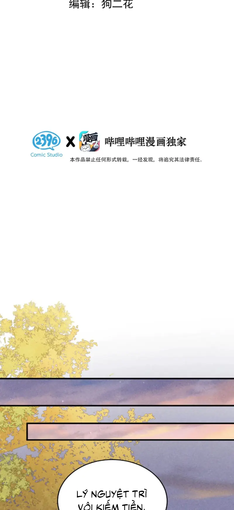 Sở Thiên Dĩ Nam Chapter 42 - Trang 4