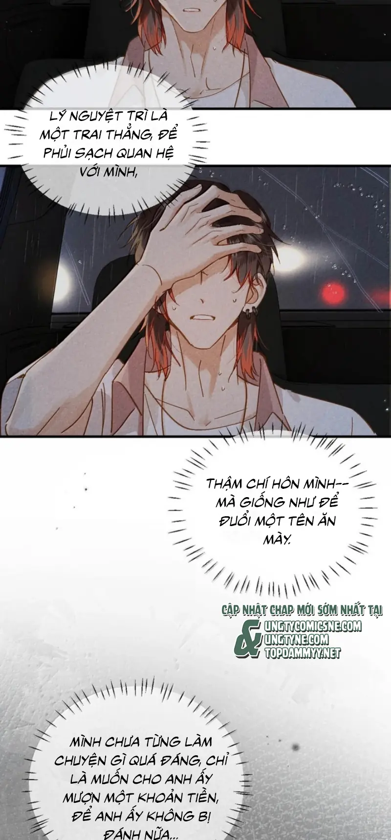Sở Thiên Dĩ Nam Chapter 47 - Trang 15