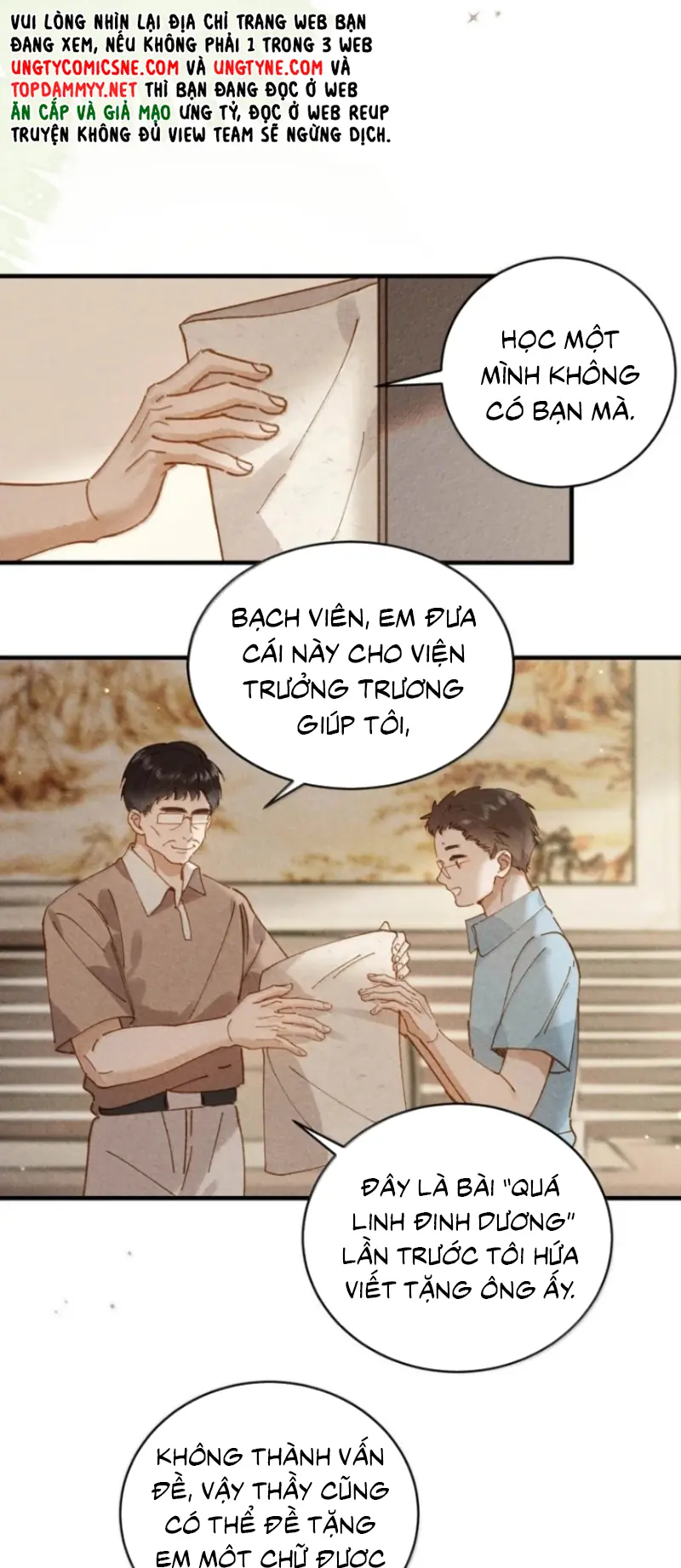 Sở Thiên Dĩ Nam Chapter 48 - Trang 26
