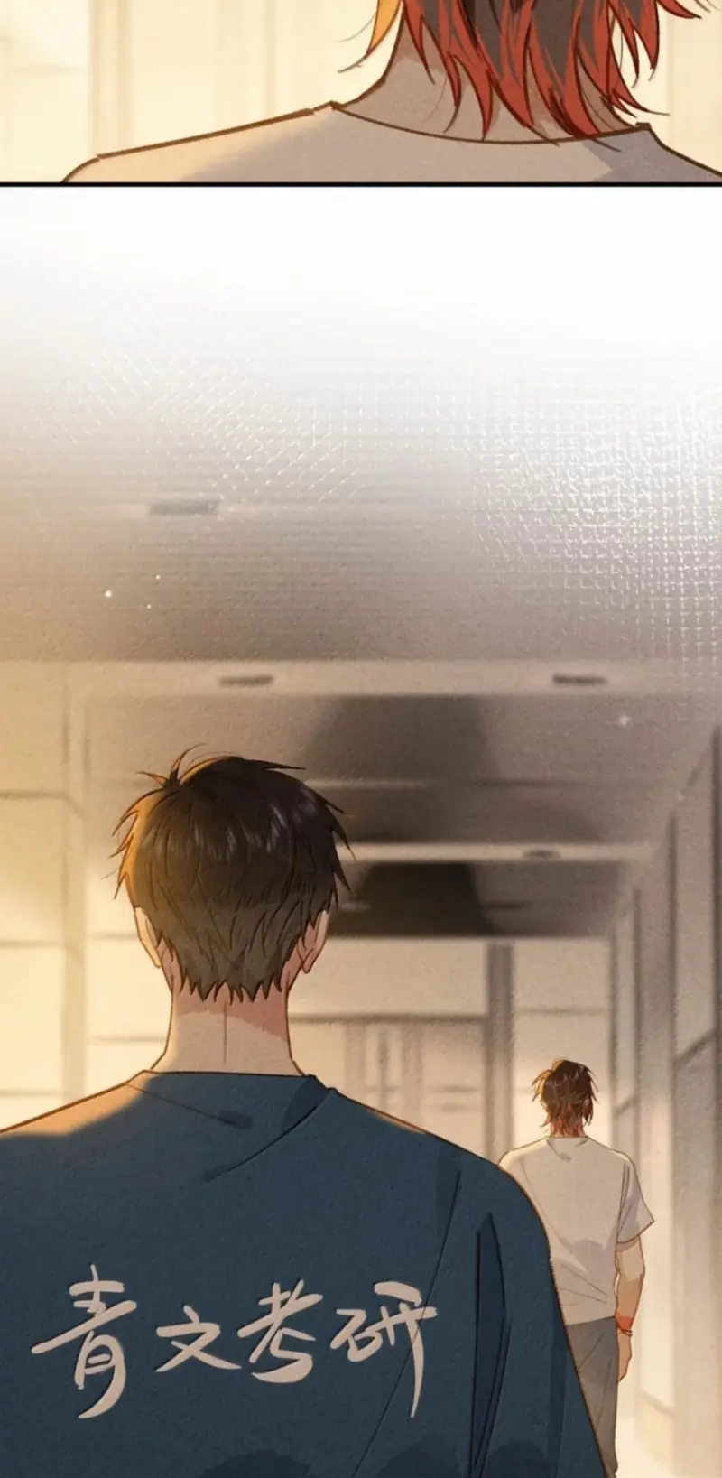 Sở Thiên Dĩ Nam Chapter 49 - Trang 37