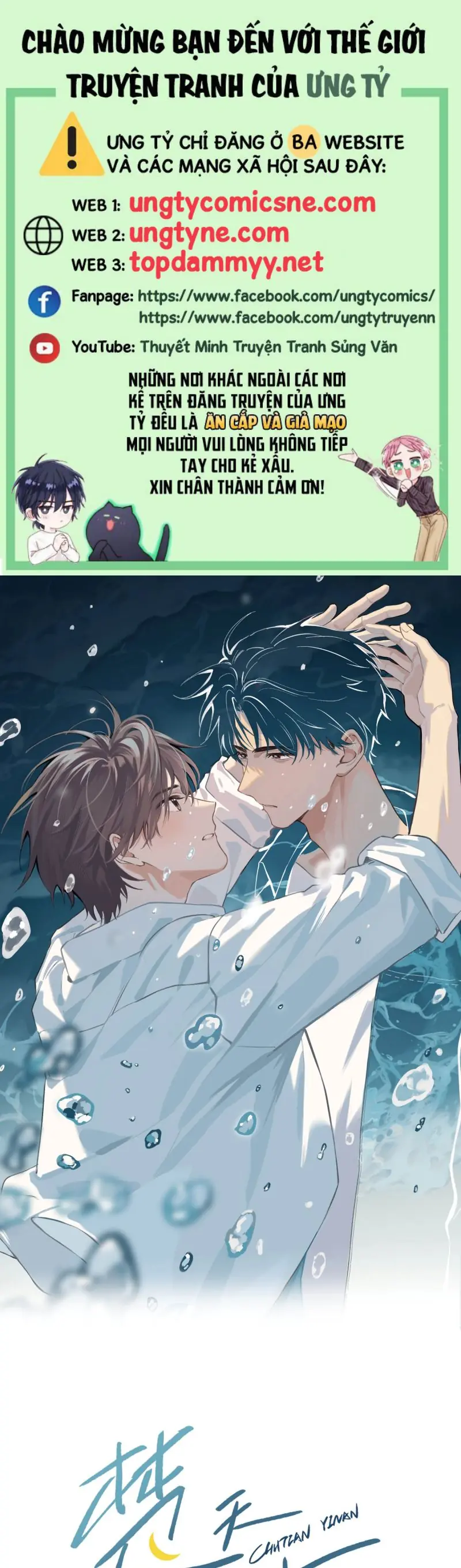 Sở Thiên Dĩ Nam Chapter 5 - Trang 2