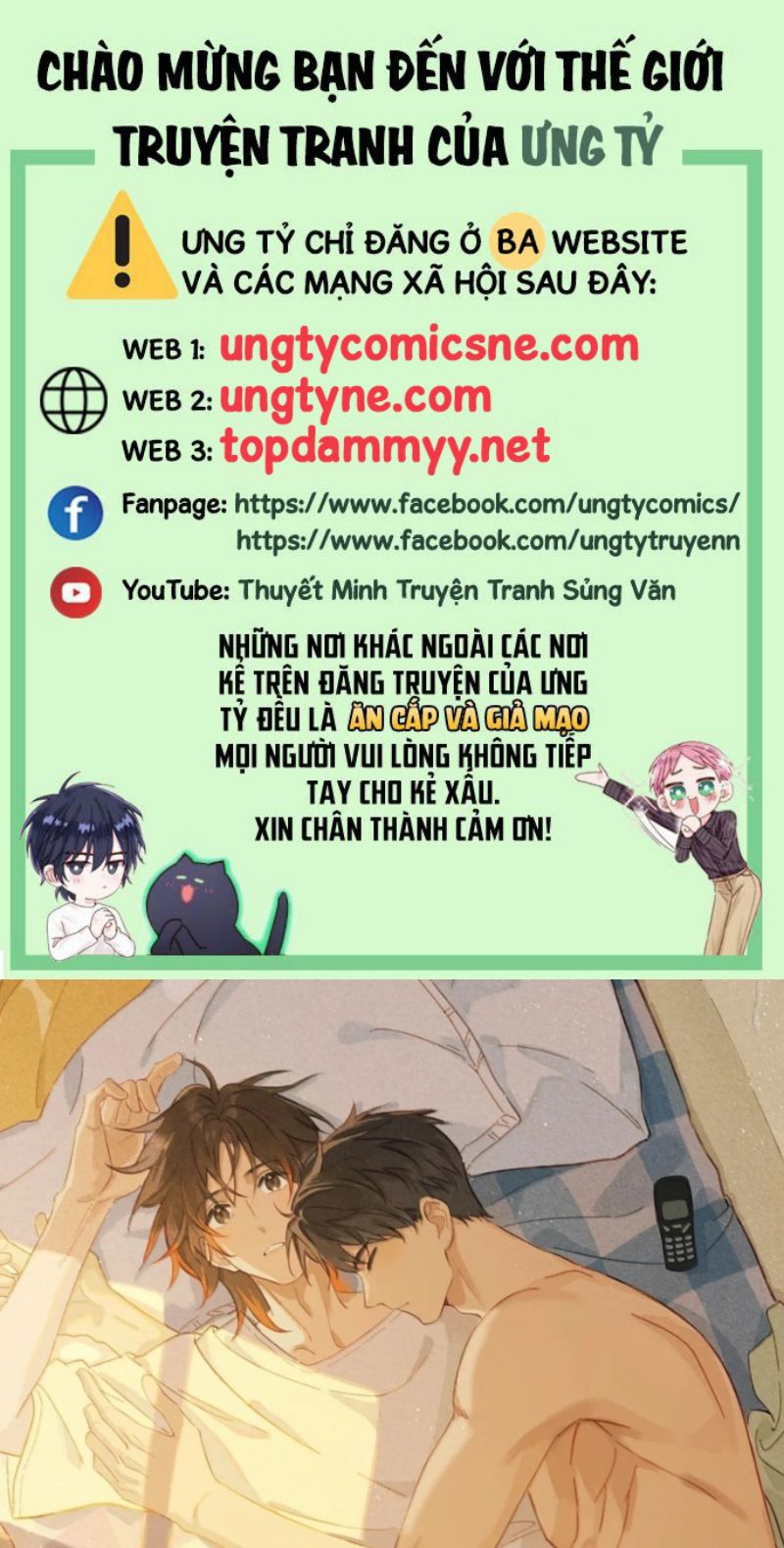Sở Thiên Dĩ Nam Chapter 53 - Trang 2