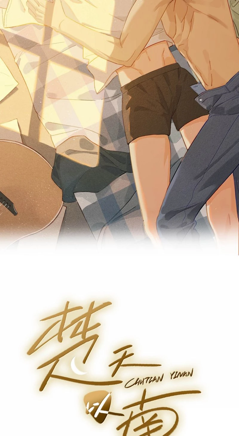 Sở Thiên Dĩ Nam Chapter 55 - Trang 3