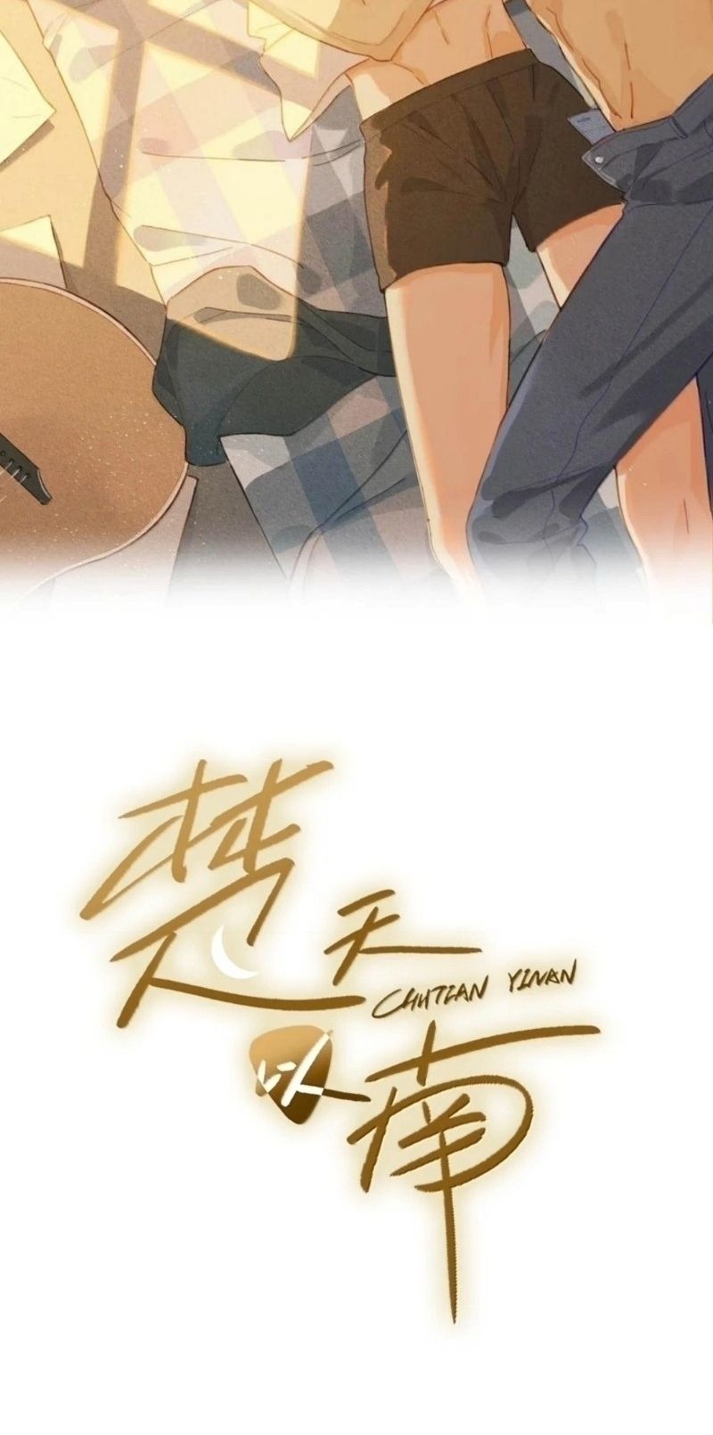Sở Thiên Dĩ Nam Chapter 56 - Trang 3