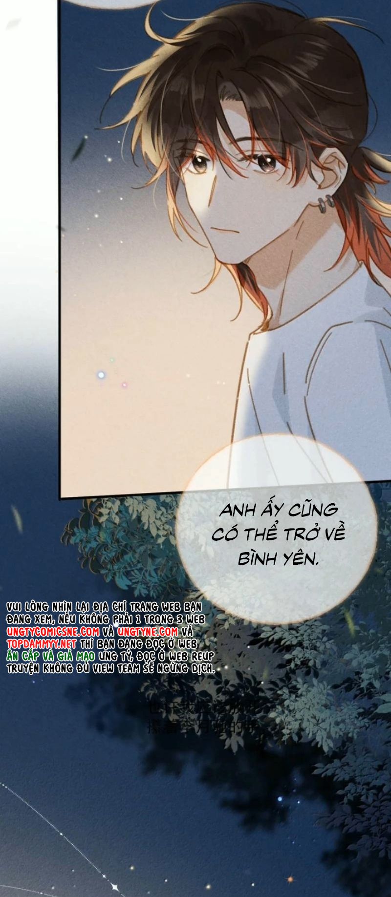 Sở Thiên Dĩ Nam Chapter 58 - Trang 26