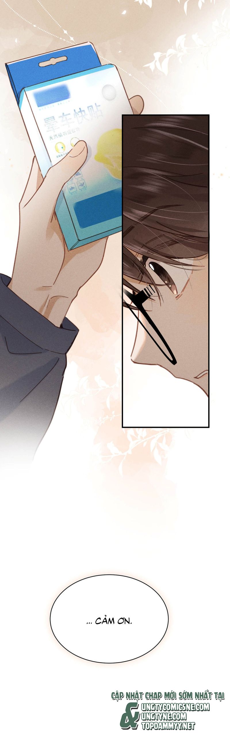 Sở Thiên Dĩ Nam Chapter 6 - Trang 17