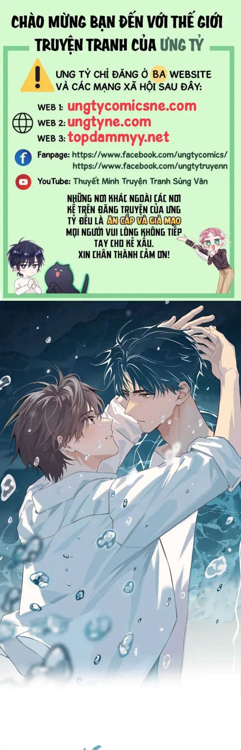 Sở Thiên Dĩ Nam Chapter 6 - Trang 2