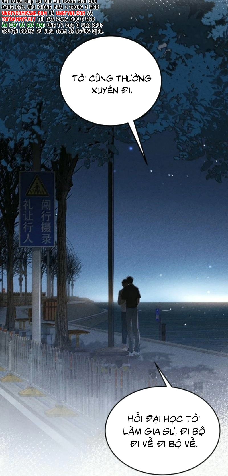 Sở Thiên Dĩ Nam Chapter 60 - Trang 7