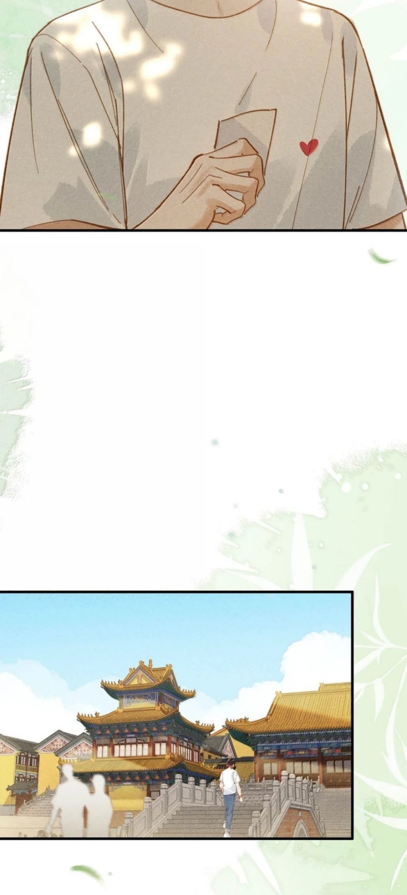Sở Thiên Dĩ Nam Chapter 61 - Trang 30