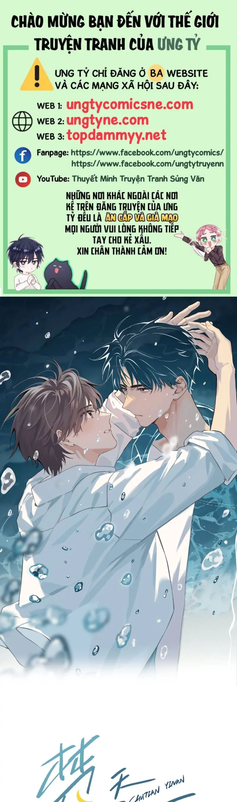 Sở Thiên Dĩ Nam Chapter 7 - Trang 2