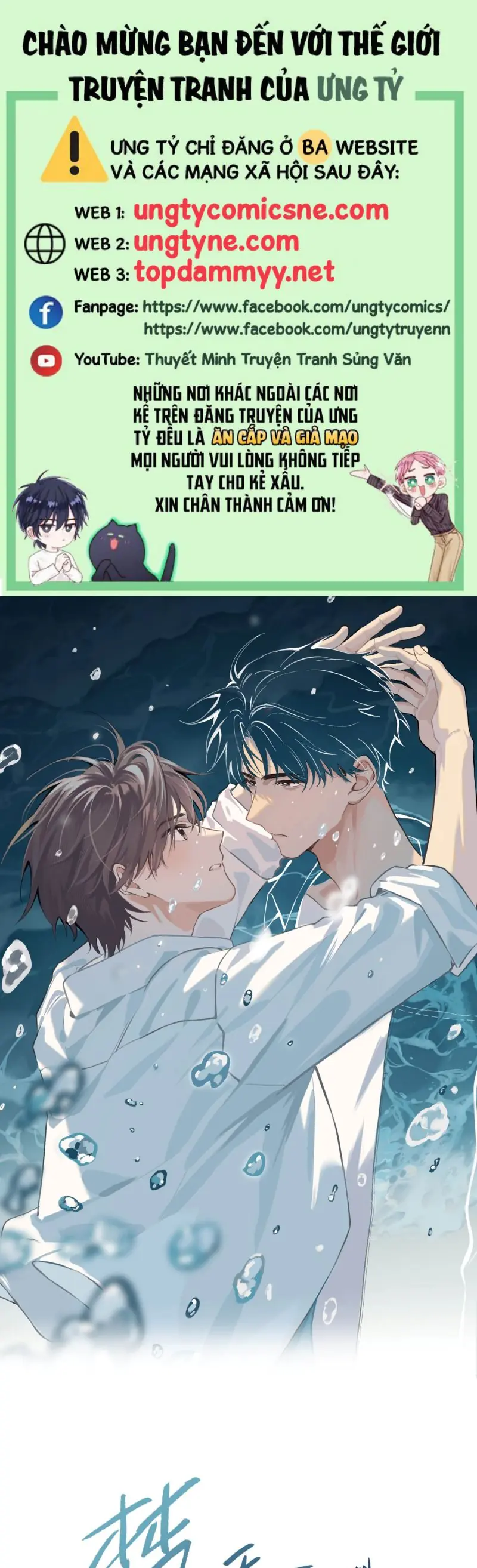 Sở Thiên Dĩ Nam Chapter 8 - Trang 2