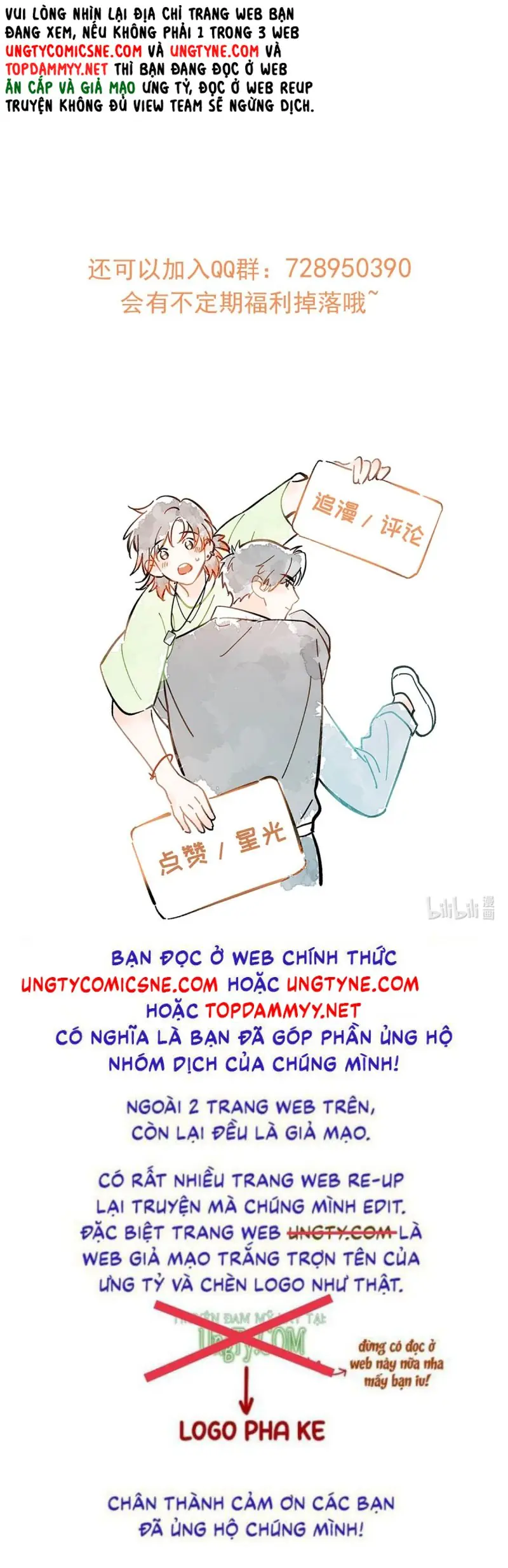 Sở Thiên Dĩ Nam Chapter 9 - Trang 18