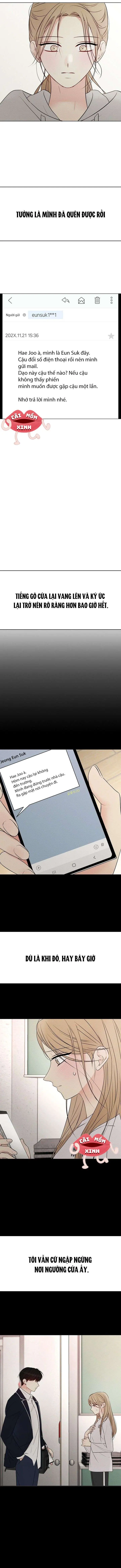 Soái Ca Kiểu Mẫu Chapter 1 - Trang 12