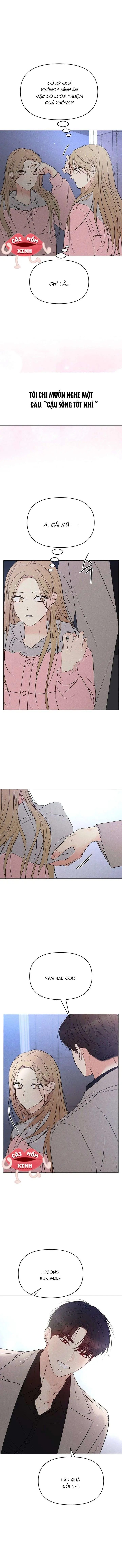 Soái Ca Kiểu Mẫu Chapter 1 - Trang 14