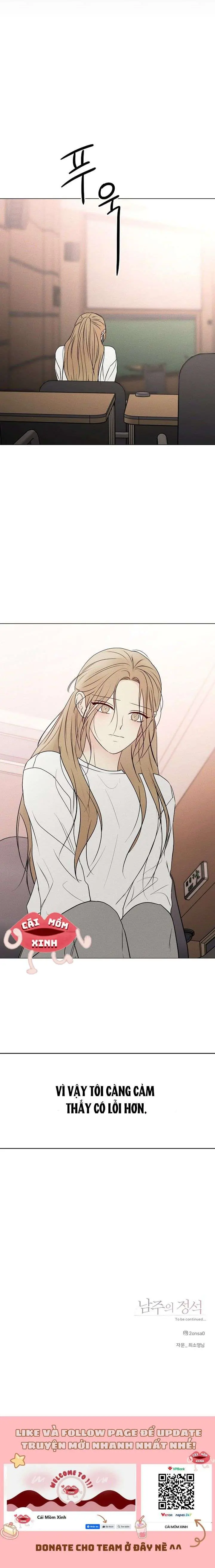Soái Ca Kiểu Mẫu Chapter 10 - Trang 15